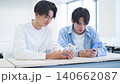 University student looking at smartphone 140662087