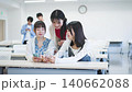 University student looking at smartphone 140662088