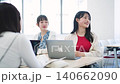 University students listening 140662090