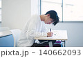 University students taking the exam 140662093