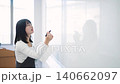 University students taking the exam 140662097
