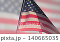 close up American flag waving in the wind against on blurry American flag background for 4th of July, Memorial Day, Independence Day, Veterans Day, Celebrate USA, American President Election 140665035