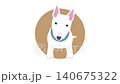 一段圖文並茂的視頻，展示了一隻鬥牛犬從下方出現。 140675322