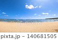 Fixed-point wave footage: Senaha Beach, Tsuken Island, Uruma City, Okinawa Prefecture 140681505