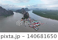 Aerial view of ko panyi floating village in phang nga bay, Thailand  140681650