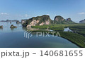 Aerial view flying over phang nga bay in thailand 140681655