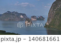 Scenic aerial view of phang nga bay in thailand 140681661
