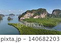 Aerial view of limestone cliffs and mangrove forest in phang nga bay, Thailand  140682203