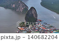 Aerial view of koh panyi fishing village in phang nga bay, thailand 140682204