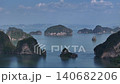 Scenic aerial view of phang nga bay islands in thailand 140682206