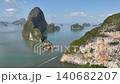 Aerial drone flying over thailand's phang nga bay islands 140682207