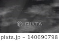 Abstract dark gray gradient background smoke texture with soft swirling clouds and atmospheric haze. Moody monochrome background featuring subtle movement, depth, and ample copy space. 140690798