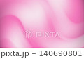 Pink and gray gradient background with smooth flowing curves and soft pastel tones. Minimal modern design with gentle depth, elegant atmosphere, and generous copy space. 140690801