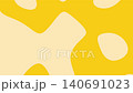 Abstract yellow and brown gradient background with large cream organic shapes and flowing curves. Modern minimalist composition with bold contrast, smooth forms, and generous copy space. 140691023