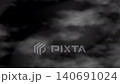 Dark gray gradient abstract background with drifting smoke and soft fog layers over a black backdrop. Atmospheric texture with moody contrast, subtle movement, and copy space for design projects. 140691024