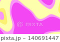 Yellow, pink, and purple gradient background with pastel organic shapes and playful rounded forms. Modern minimalist composition featuring soft contrasts, smooth curves, and generous copy space. 140691447