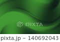 Green and black gradient background with smooth flowing waves and soft gradients. Modern layered design featuring organic curves, depth, and a calming natural atmosphere with ample copy space. 140692043