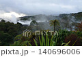 Te Puia Geothermal Zone, a tourist attraction in Rotorua 140696006