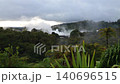 Te Puia Geothermal Zone, a tourist attraction in Rotorua 140696515