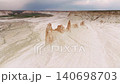 Aerial view of unique rock formations in a vast desert landscape 140698703