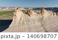 Aerial view of rugged rock formations and expansive landscape in natural setting 140698707