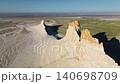 Aerial view of unique rock formations in vast desert landscape, Kazakhstan 140698709
