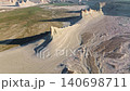 Aerial view of unique rock formations and expansive landscape in remote region 140698711