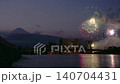 【静岡県】沼津夏まつり 富士山を背に、狩野川花火大会 【静岡県】沼津夏まつり 富士山を背に、狩野川花火大会 140704431