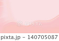 Warm gradient background, slow, warm colors, pink, soothing, gentle. 140705087