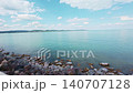 Rocky Shoreline of Lake Balaton on Sunny Day 140707128