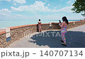 Tourists Admire Lake Balaton from Viewpoint 140707134