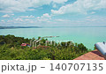 Lake Balaton Panorama with Tourist Binoculars 140707135