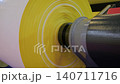 Feed roll with multilayer film - part of automatic plastic bag making machine 140711716