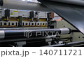 Automatic plastic bag making machine: perforating press unit: close up 140711721