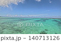 A refreshing summer sea view 140713126