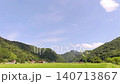 寧靜的鄉村和稻田構成了一幅簡單的風景畫。 140713867