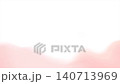 Warm gradient transparent background - slow, warm colors, pink, soothing, gentle 140713969