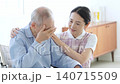 Caregivers who support elderly people who are unwell 140715509