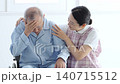 Caregivers who support elderly people who are unwell 140715512
