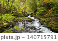 Autumn foliage at Tateshina Great Waterfall in Nagano Prefecture 140715791