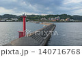 一段視頻，展示了日本鹿兒島縣鹿兒島灣海面上的防波堤和燈塔。 140716768