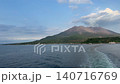 一段視頻，展現了位於日本鹿兒島縣的活火山櫻島火山。這座火山正像雲一樣噴出滾滾濃煙。 140716769