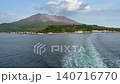 一段視頻，展現了位於日本鹿兒島縣的活火山櫻島火山。這座火山正像雲一樣噴出滾滾濃煙。 140716770