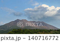 一段視頻，展現了位於日本鹿兒島縣的活火山櫻島火山。這座火山正像雲一樣噴出滾滾濃煙。 140716772