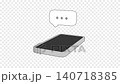 A speech bubble icon appears on the smartphone 140718385
