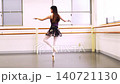 Japanese ballerina Japanese ballerina 140721130
