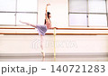Japanese ballerina Japanese ballerina 140721283