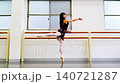 Japanese ballerina Japanese ballerina 140721287