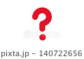 Simple question mark animation in red, black, and blue (on a white background) 140722656