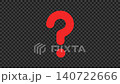 Simple question mark animation in red, white, and blue (with a transparent background) 140722666